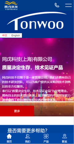 贵州九秒通文化传播 打造全方位数字营销与品牌建设服务